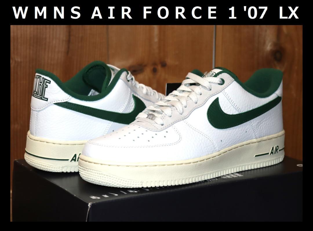 ★人気★Nike★Air Force 1 07 LX WMNS スニーカー 新品 NIKE WMNS AIR FORCE 1 '07 LX 28.5cm Ⓗ - メルカリ