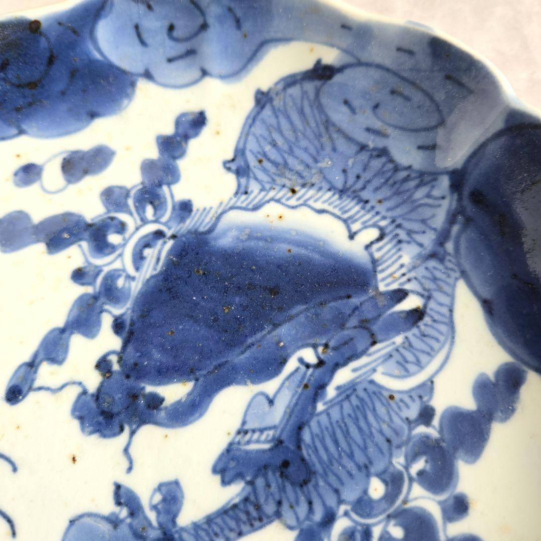 古伊万里 雲龍輪花七寸皿 江戸時代 染付 雲竜 金直し 金継ぎ
