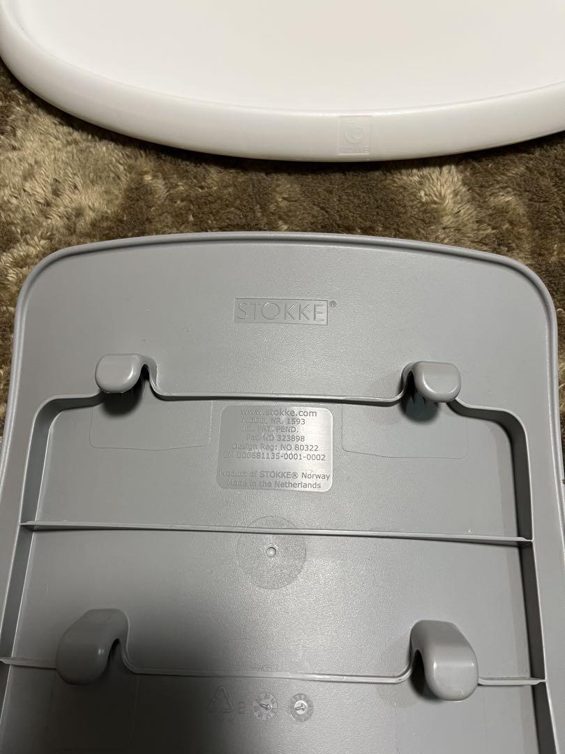 STOKKE トリップトラップ用トレイ　クッションカバー