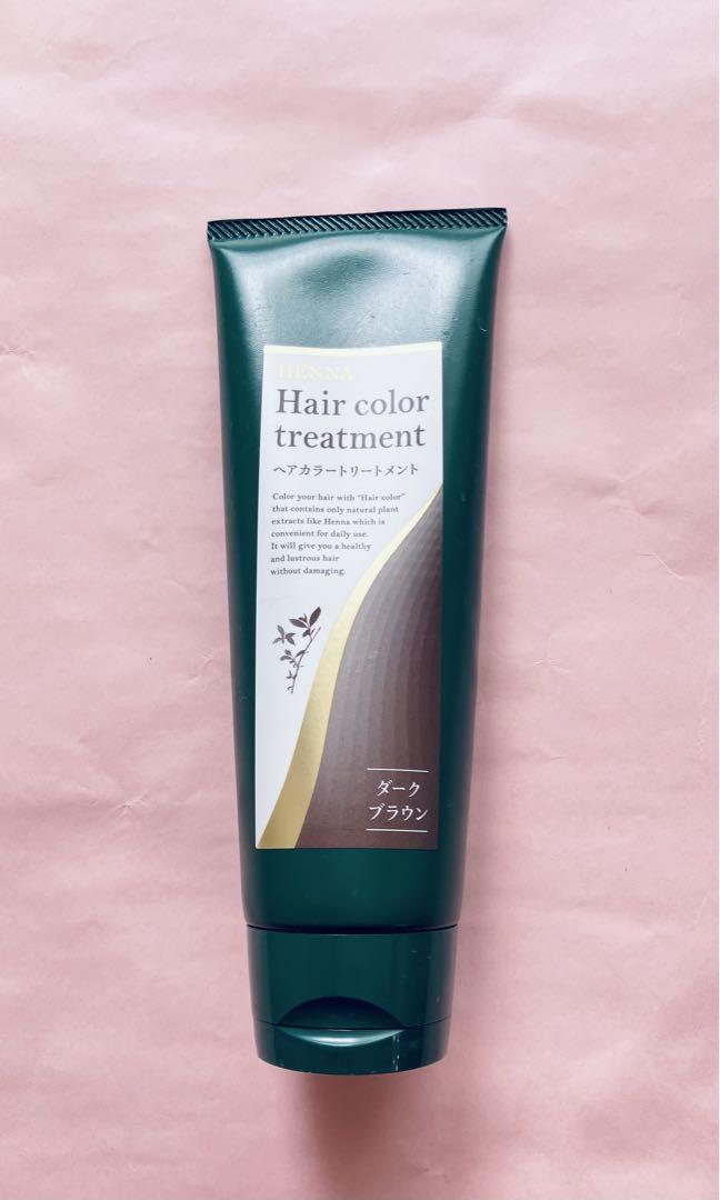 （開封品）生活の木 ヘアカラートリートメント（ダークブラウン）