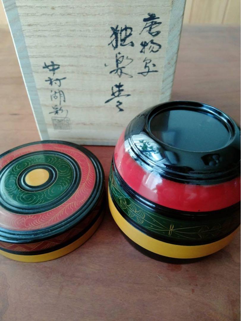 【茶道具】　湖彩作　唐物写 独楽棗