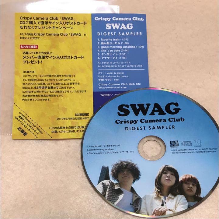 最大74%OFFクーポン Crispy Camera Club CD 2枚セット fawe.org