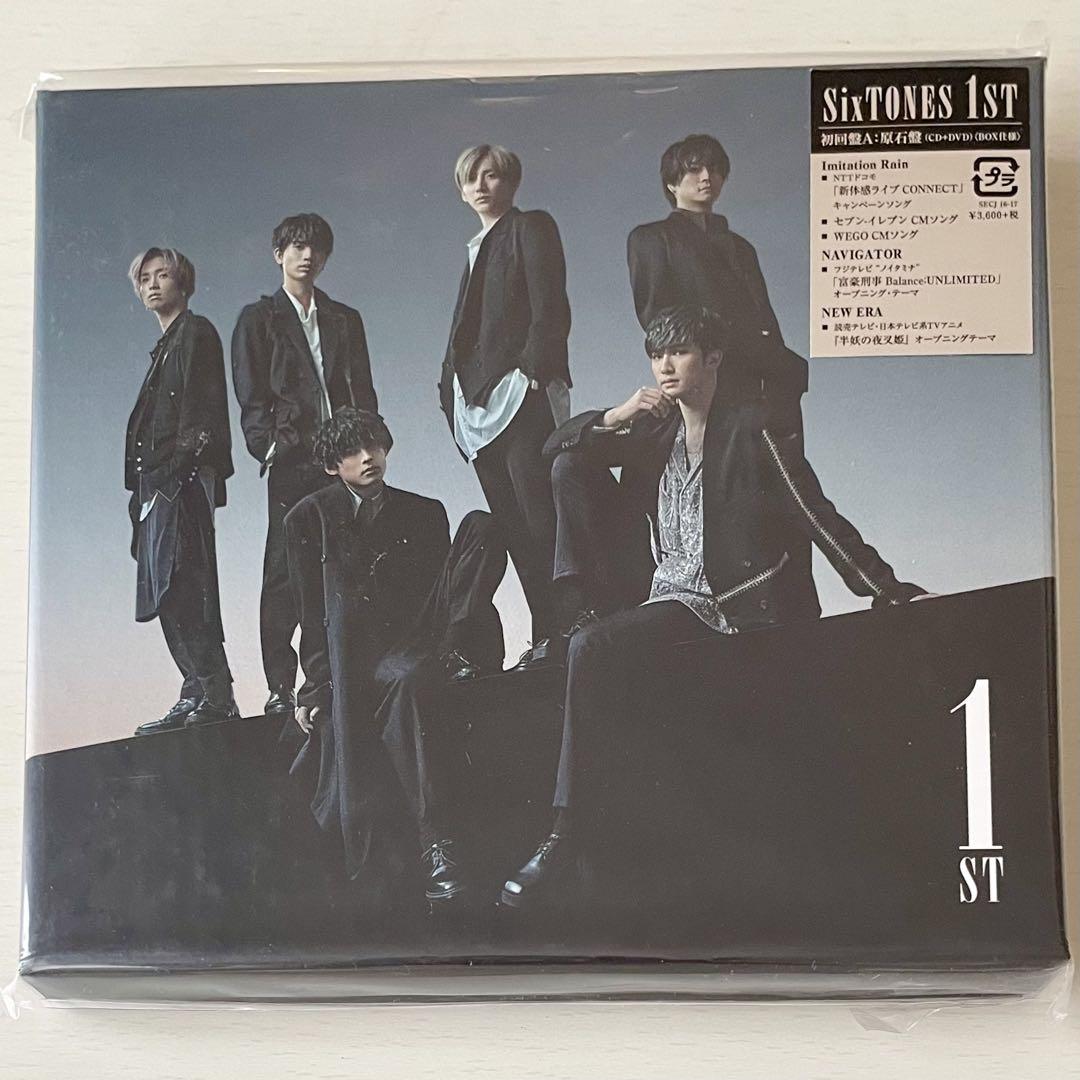 Amazon.co.jp: 1ST (通常盤): ミュージック