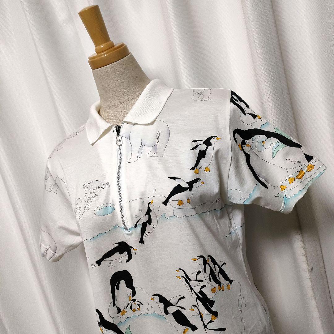 LEONARD レオナール 半袖 ポロシャツ ペンギン クマ アニマルプリント