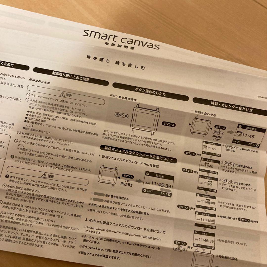 37%割引最大10%OFFクーポン スマートキャンバス プーさん ※電池切れていますClassic Pooh(水彩) 腕時計(デジタル) 時計-CORRETORAVERAMENDES.COM.BR 37%割引最大10%OFFクーポン スマートキャンバス プーさん ※電池切れていますClassic Pooh(水彩) 腕時計(デジタル) 時計-CORRETORAVERAMENDES.COM.BR