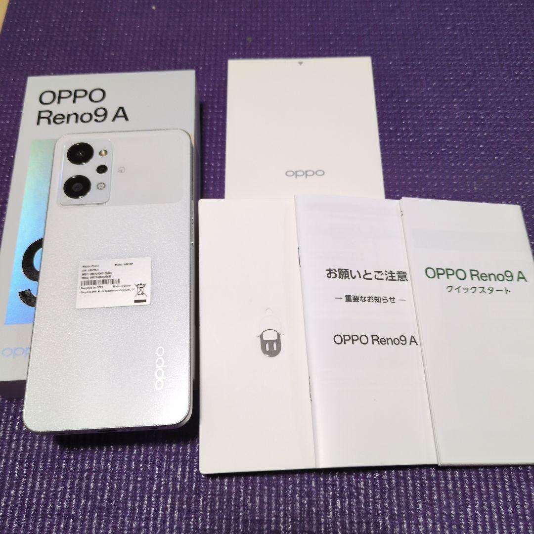 OPPO Reno9 A 本体 ムーンホワイトsimフリー128GB