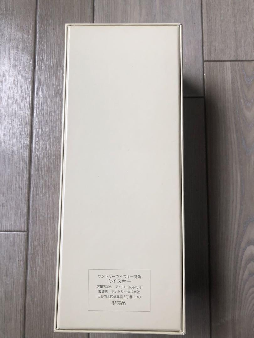 サントリー 角瓶 発売60周年 記念ウイスキー 特角 10年