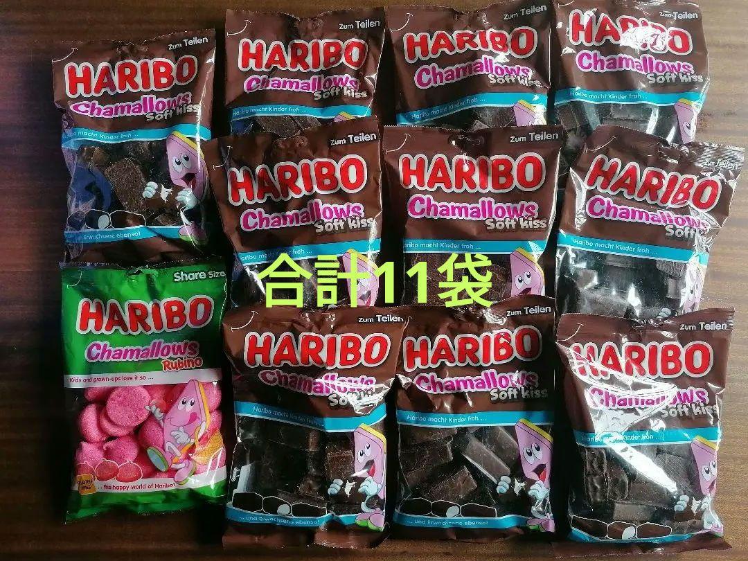 ハリボーチョコマシュマロ 10 袋＋日本未発売マシュマロチャマロールビー1 袋