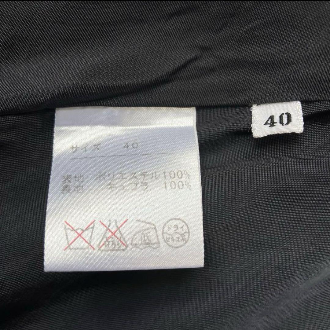 BARNEYS NEWYORK トレンチコート フレア40 ネイビー