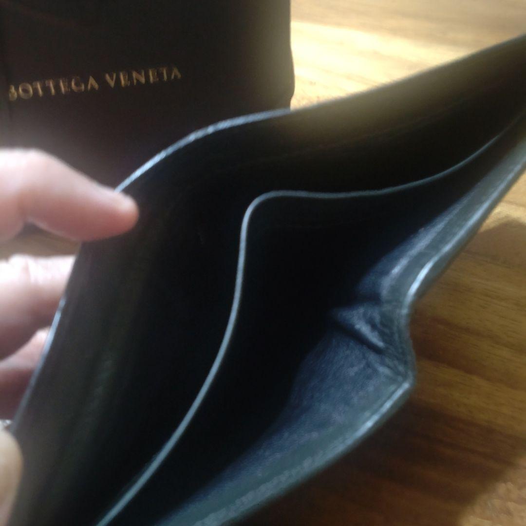 BOTTEGA VENETA 二つ折り財布