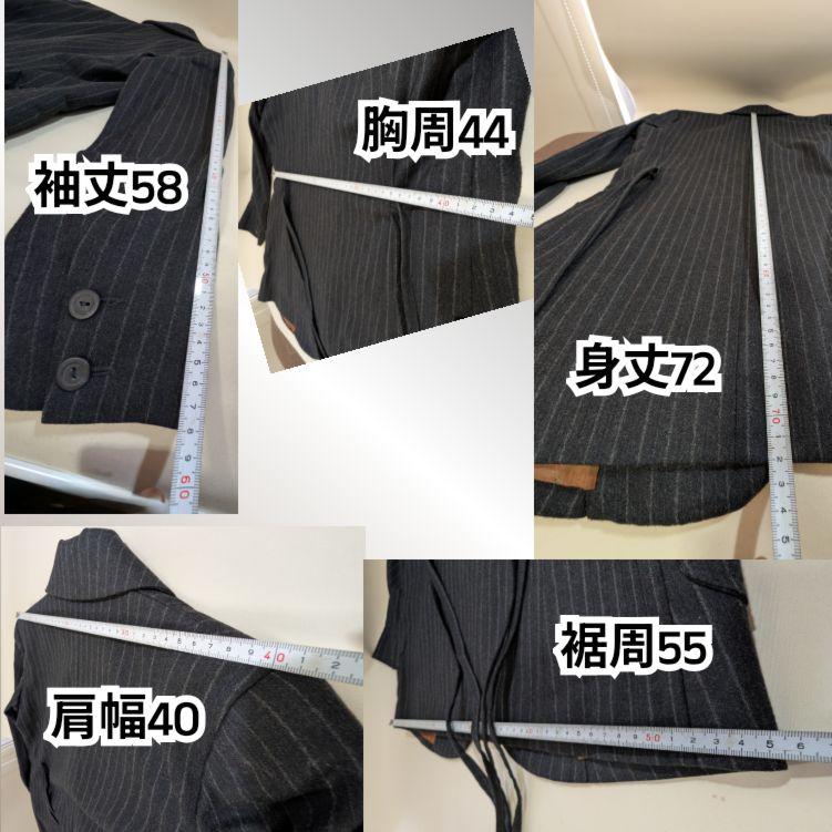 イザベルマラン ストライプジャケット ベルト付　ISABEL MARANT
