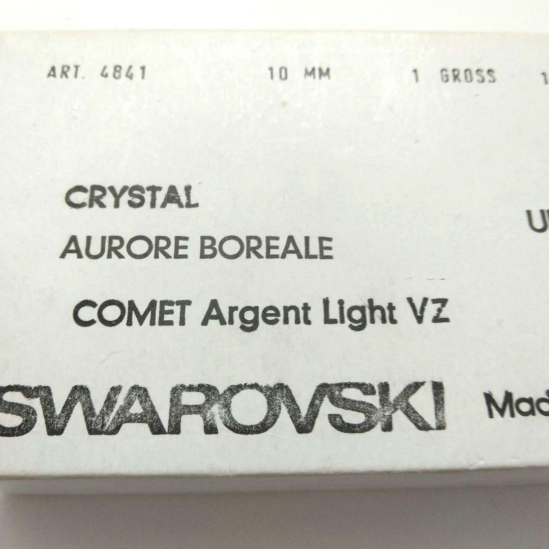 スワロフスキー4841 10mm 　クリスタルAB　1セット 48個 スワロフスキー4841 10mm クリスタルAB 1セット 9個 - メルカリ