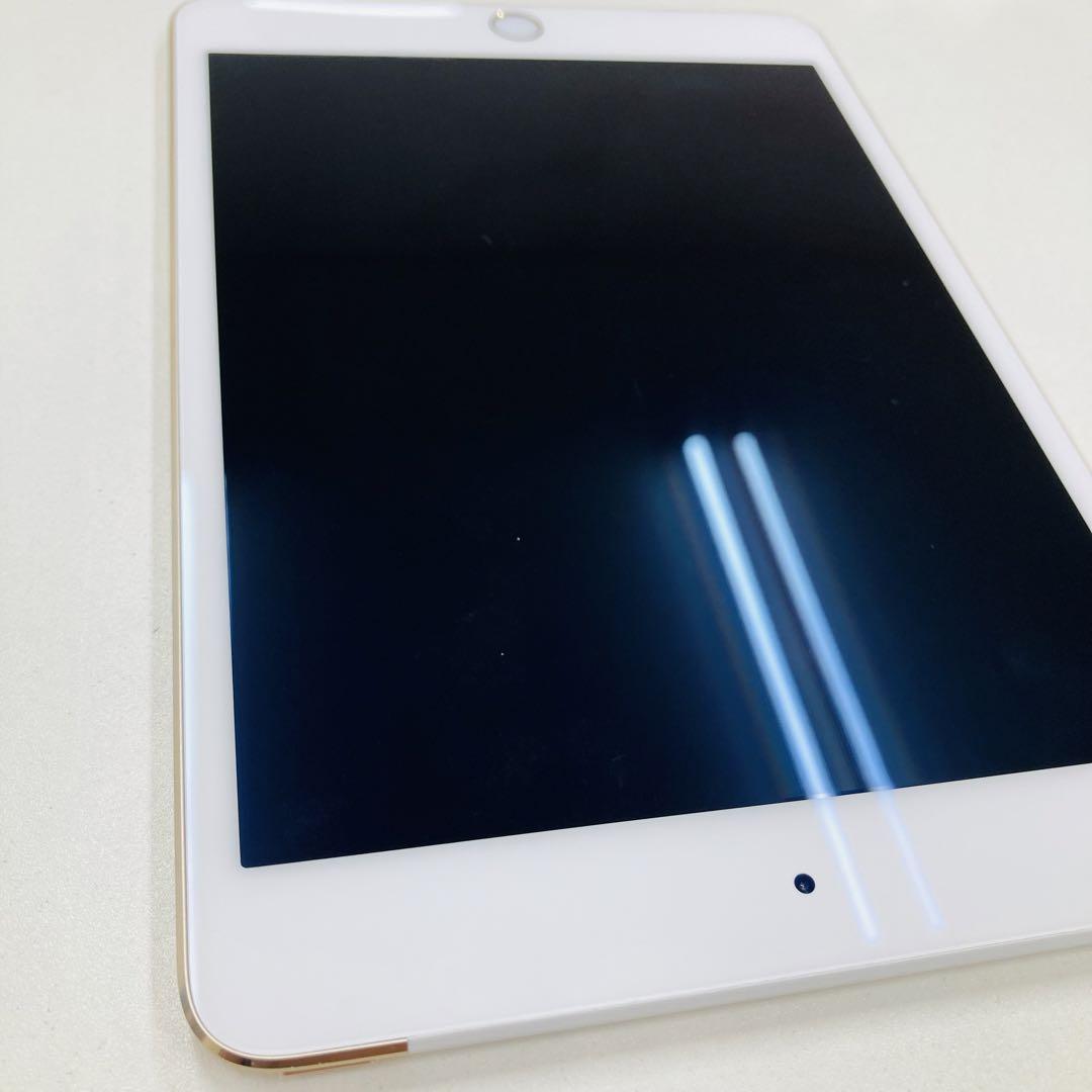 # iPad mini4 ドコモ セルラーモデル 128GB