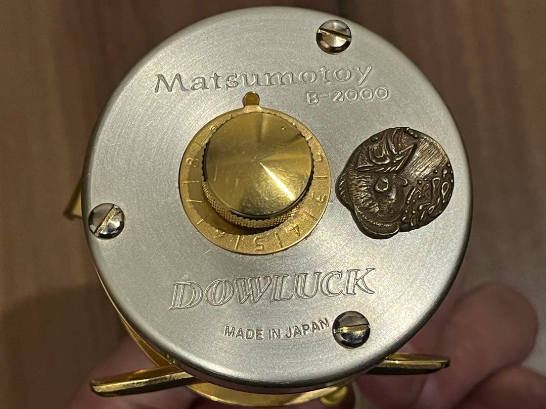 マツモトーイ B-2000目立った傷や汚れなし