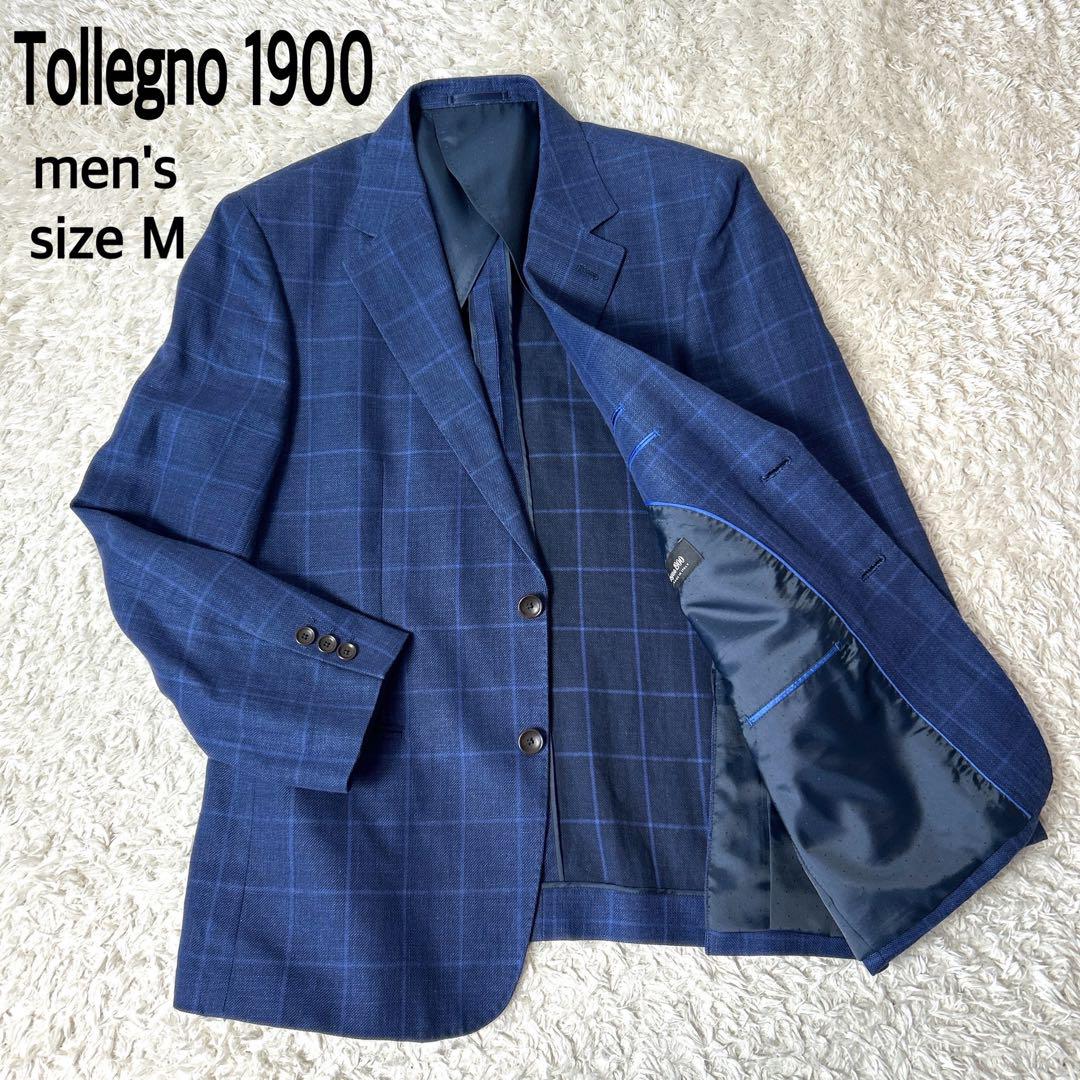【美品】Tollegno 1900 テーラードジャケット ネイビーチェック M