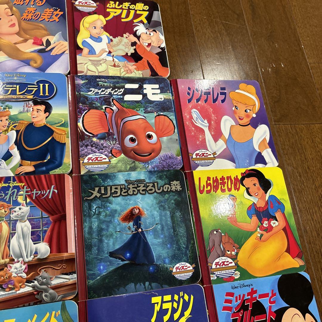 ディズニー ゴールデンコレクション 本 まとめ売り 子供向け