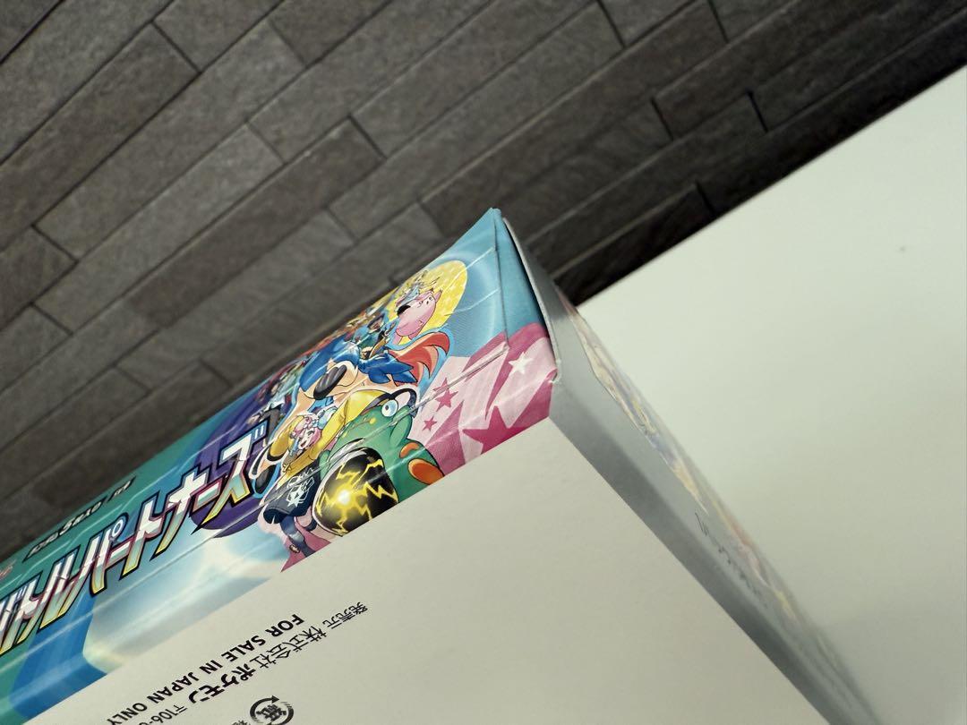 ポケモンカード　バトルパートナーズ　BOX 未開封　シュリンクなし