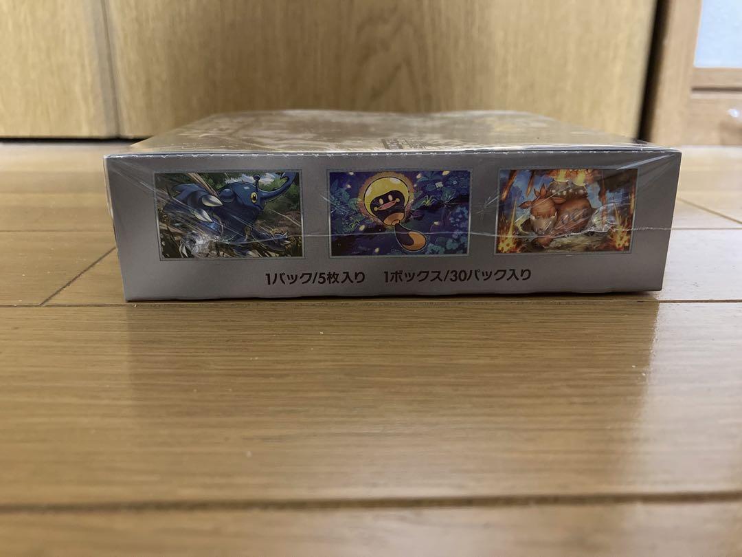 【でぃーん】クレイバースト　未開封　ぺりぺり付き 新品未開封 クレイバースト シュリンク付き BOX ぺりぺり付き