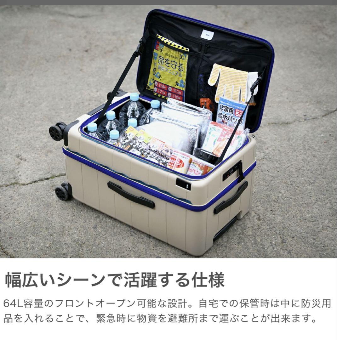 Mサイズ