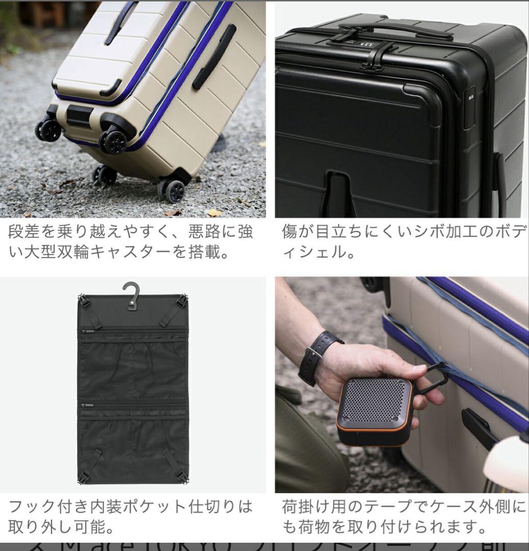 エーストーキョー