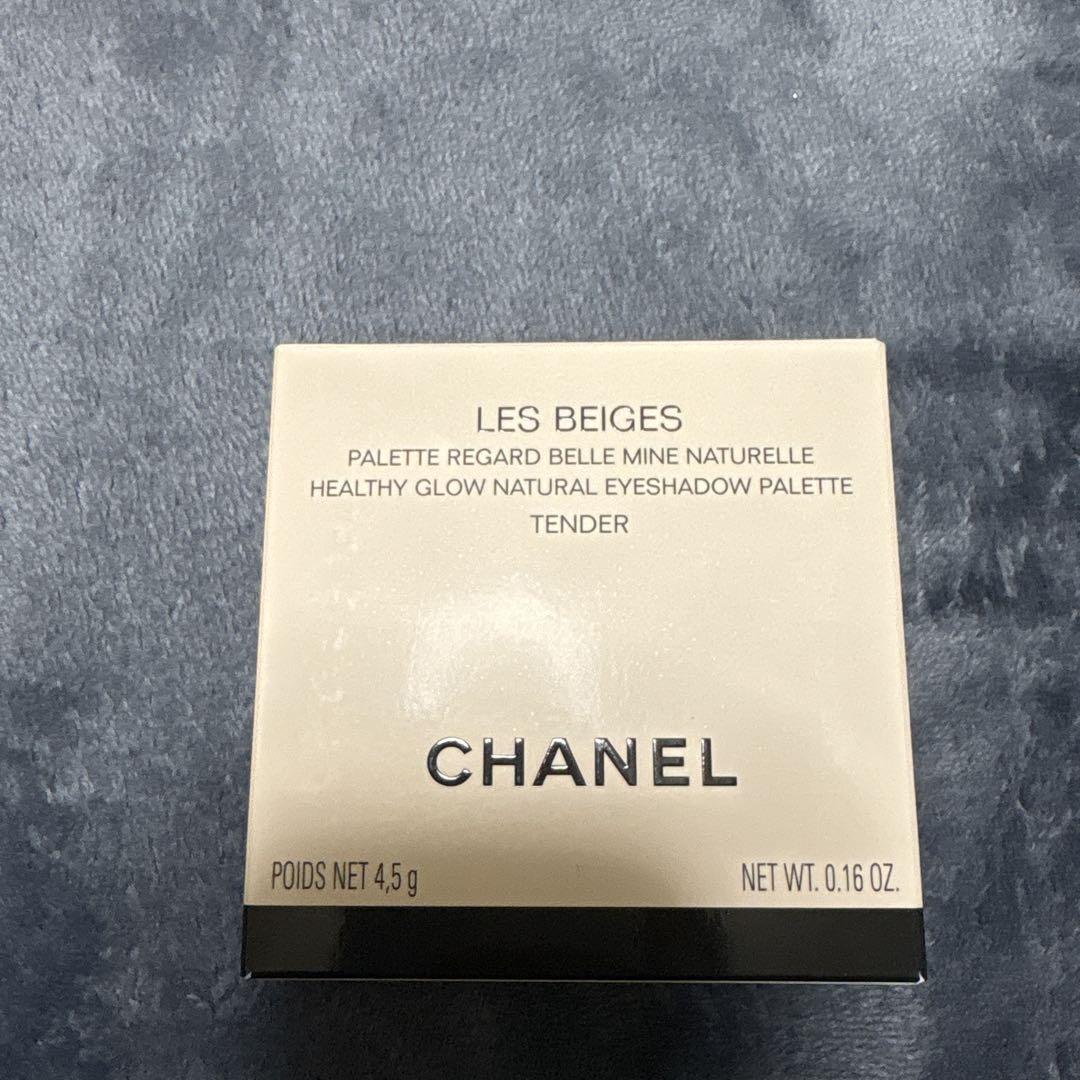 CHANEL アイシャドウ　テンダー