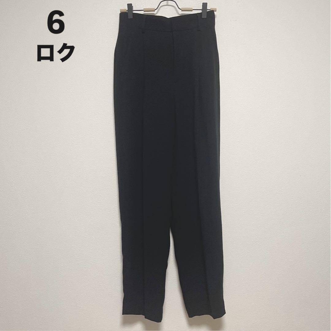 【美品】6ロク ブラックスラックス サイズ36 ビューティーアンドユース
