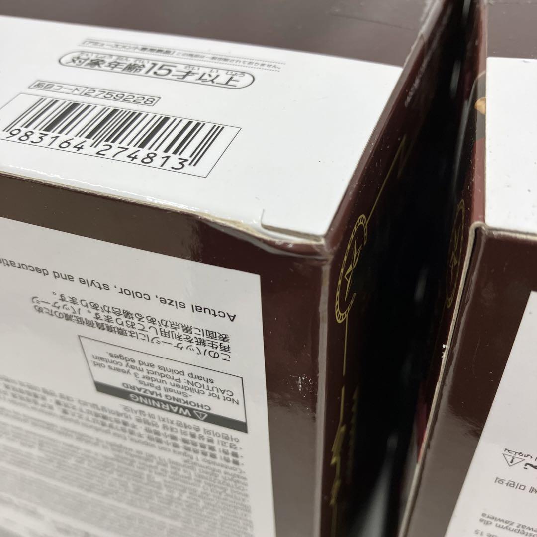 HF6965 ジョジョの奇妙な冒険 ファントムブラッド Mometria 6個