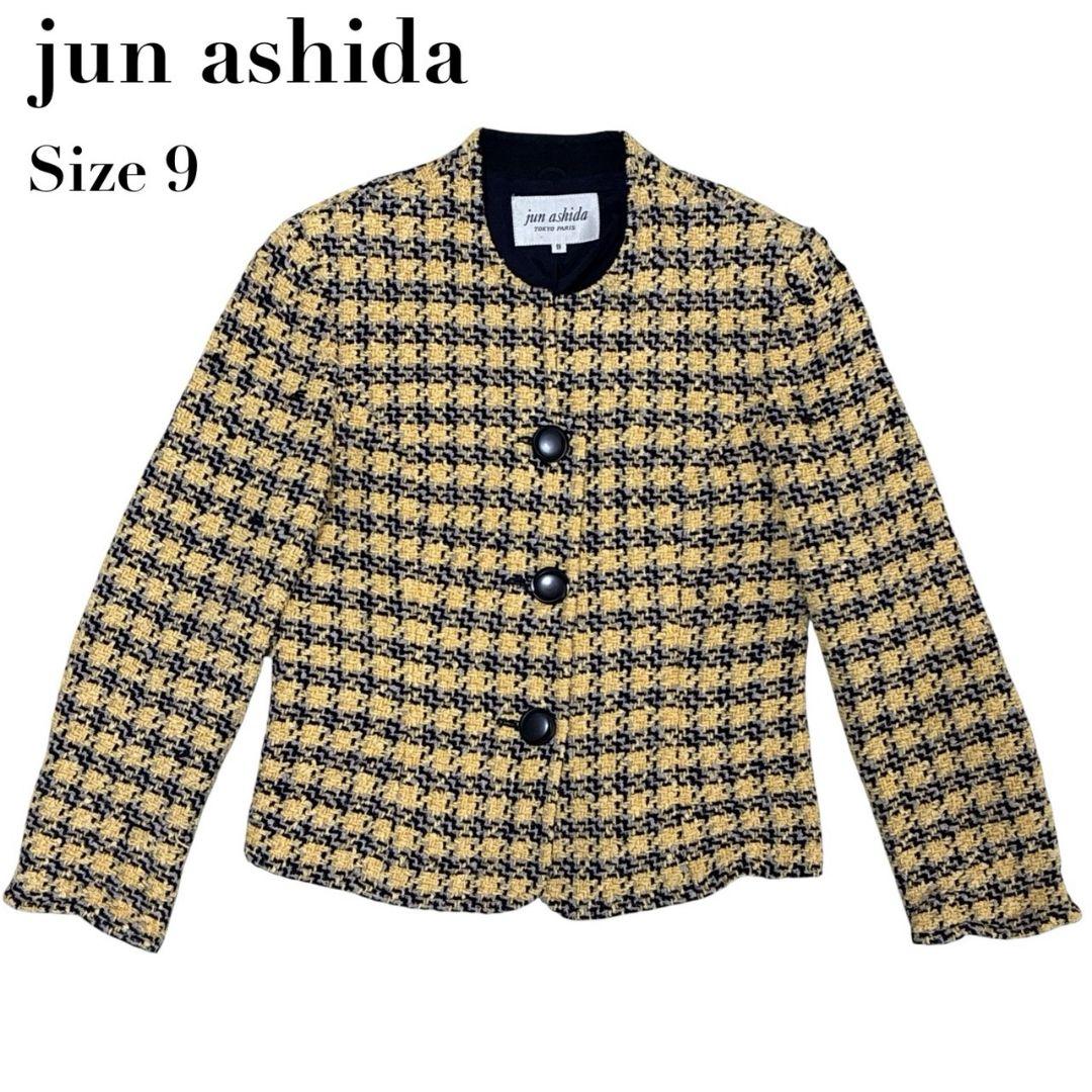 jun ashida ジュンアシダ ツイード ノーカラー 高級ジャケット 9