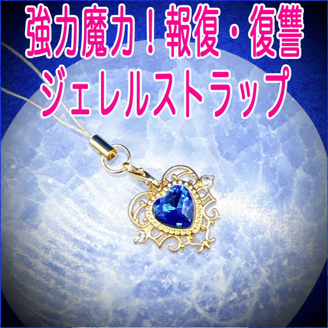 Asami❄️様 リクエスト 2点 まとめ商品 7,770円
