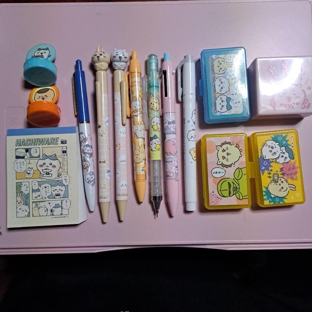ちいかわ文房まとめうり