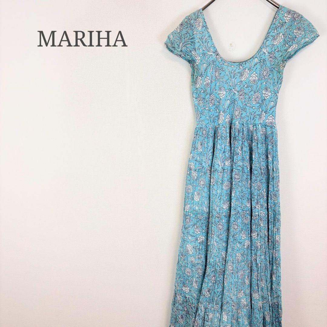 MARIHA マリハ　綿　綿100% ロングワンピース　コットン　花柄　春　夏 MARIHA マリハ綿綿100% ロングワンピースコットン花柄春夏