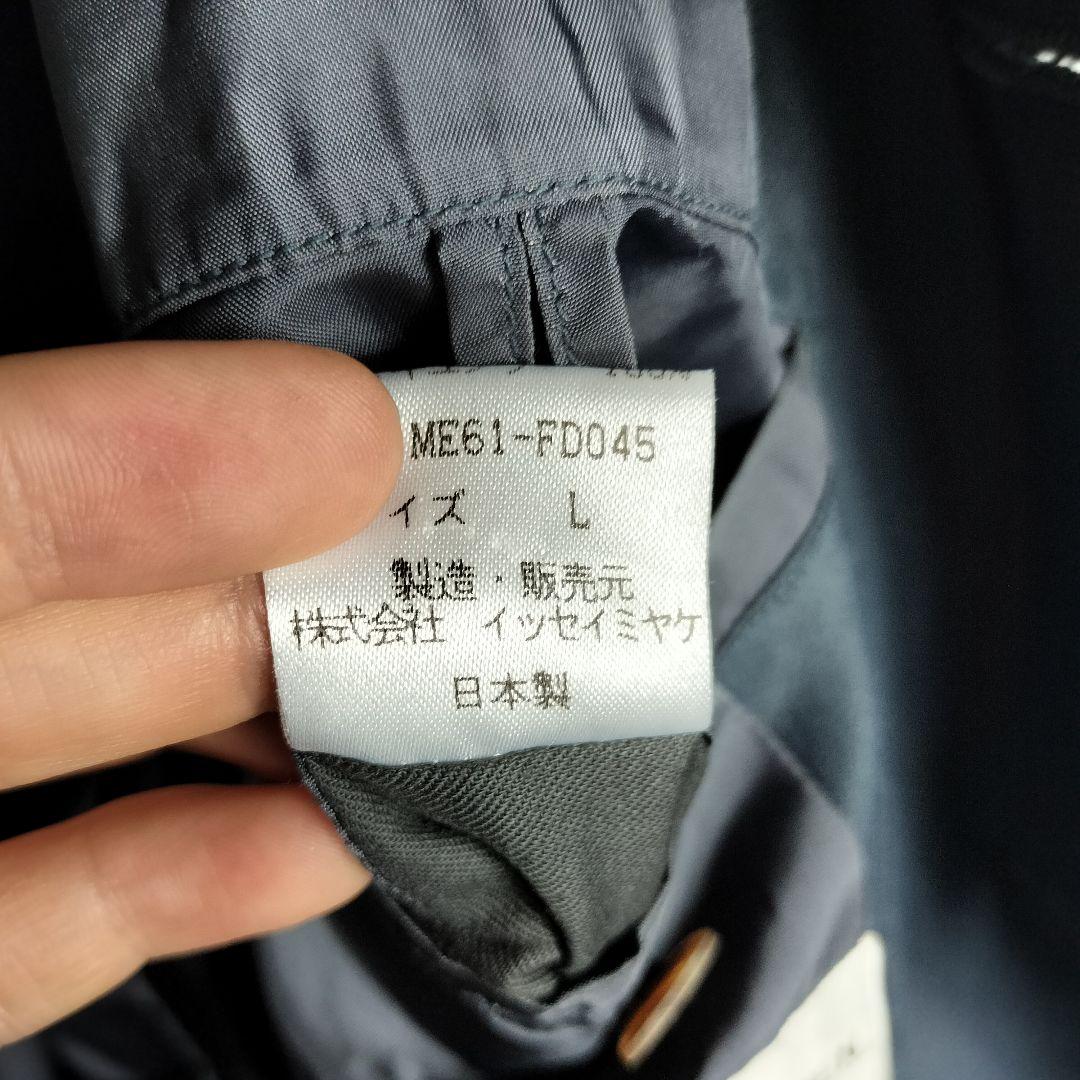 イッセイミヤケメン スタンドカラー セットアップ 上下 スーツ サテン生地