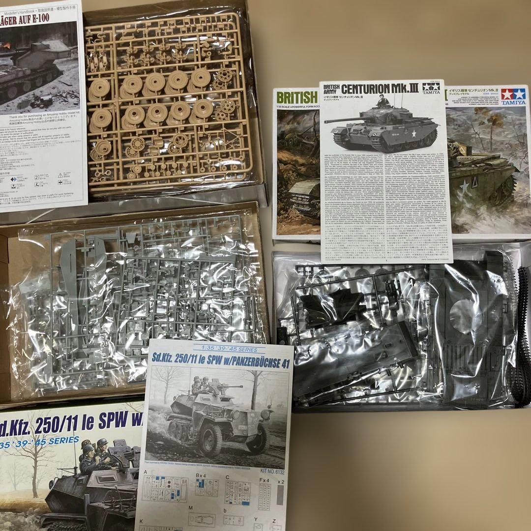 最安値級価格 戦車 未使用 他 タミヤ プラモデル 1/35 まとめ売り 4個セット その他