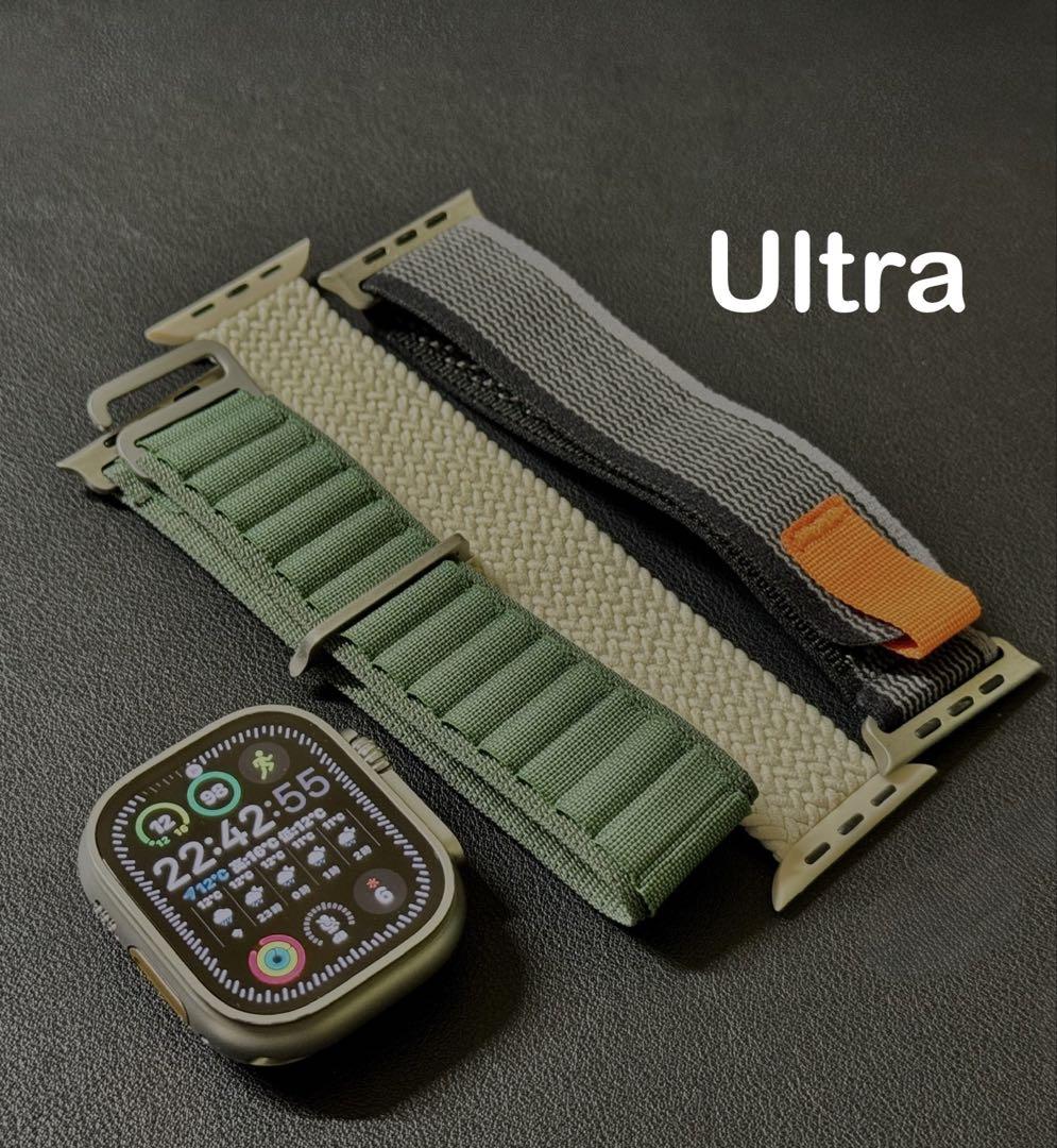 Apple Watch Ultra