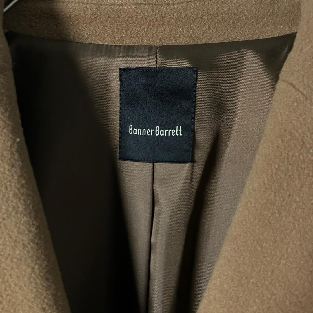 驚きの値段 Banner Barrett N423 茶系 チェスターコート ウール ジャケット・アウター