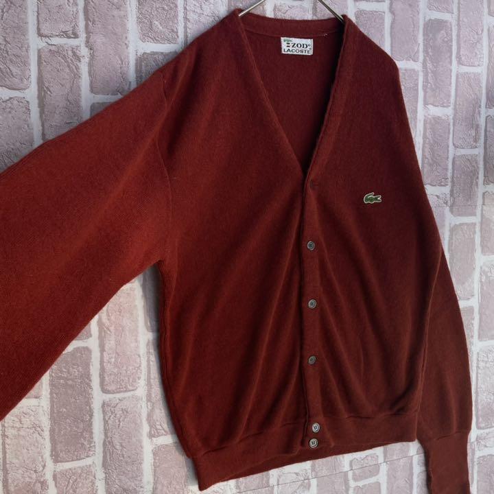 アイゾッド 70s 糸巻きタグ カーディガン 0CY6u-m20827895678 IZODLACOSTE アイゾッドラコステ ナイキ