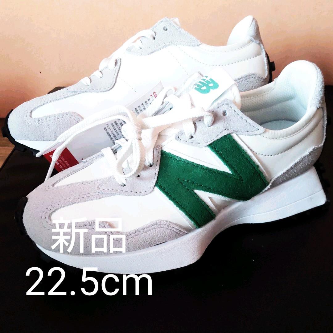 50%割引22.5cm【あすつく】 ニューバランス ws327 LG B 白 22.5cm スニーカー レディース22.5cm -FOTOSOLARENERGIA.COM.BR 50%割引22.5cm【あすつく】 ニューバランス ws327 LG B 白 22.5cm スニーカー レディース22.5cm -FOTOSOLARENERGIA.COM.BR