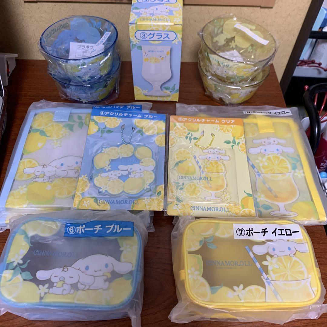 ばら売りOK 新品未開封　シナモロール当りくじ　セット