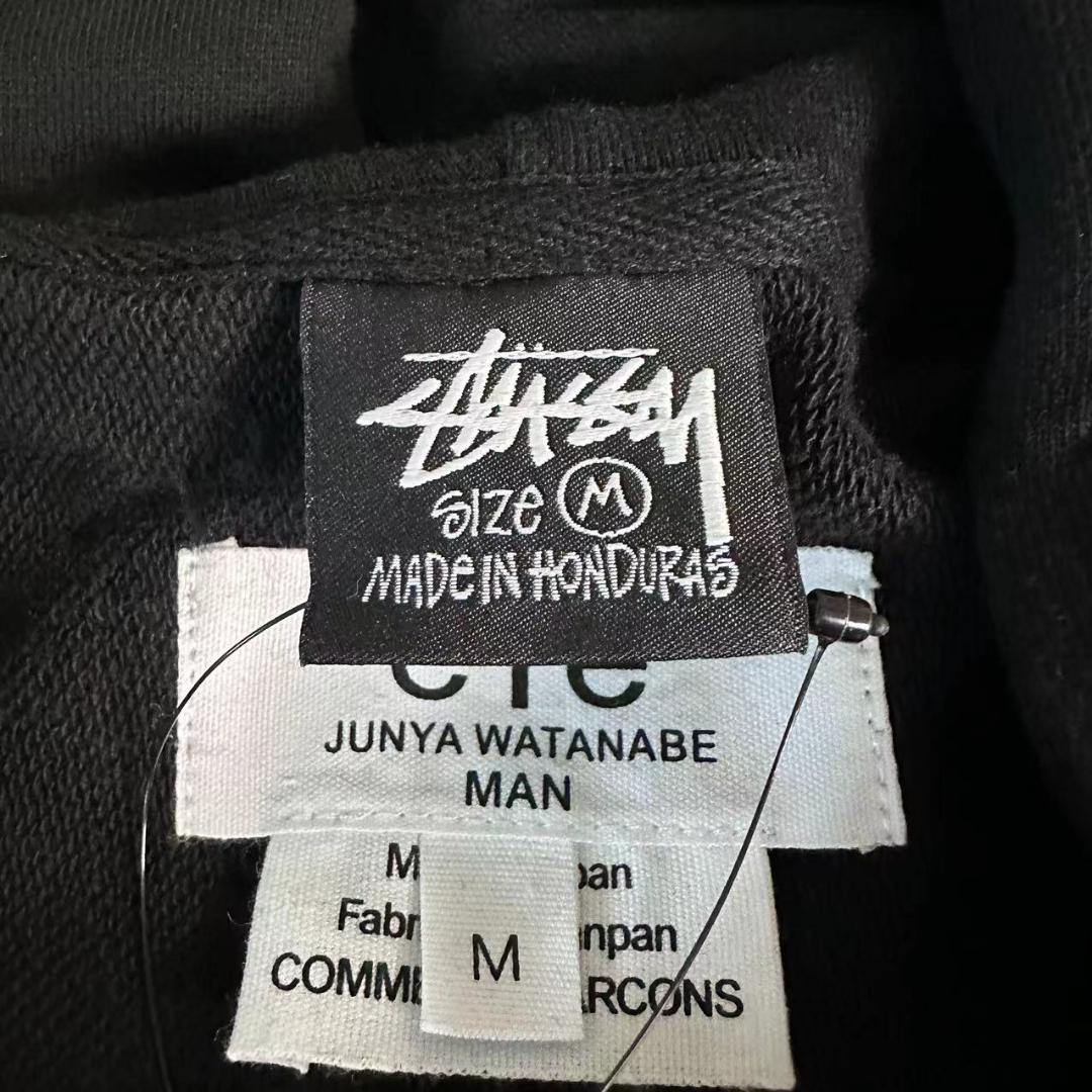 JUNYA WATANABE MAN Stussy Hooded Vest