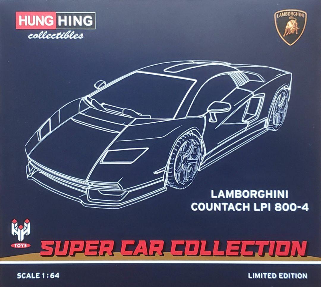 HH TOYS 1/64　ランボルギーニ カウンタック LPI 800-4