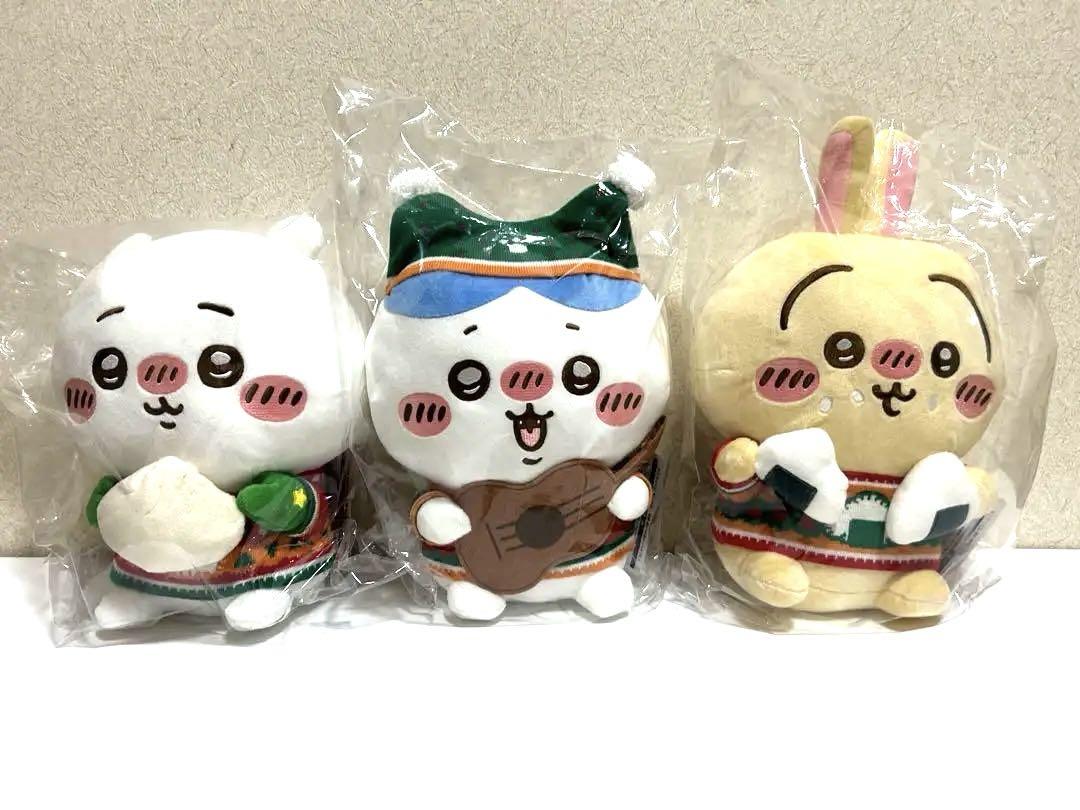 モンチッチBIGぬいぐるみ 2種セット