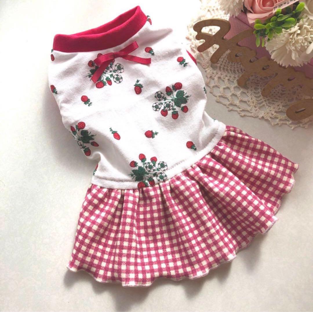 ハンドメイド犬服♡ 5着 ★2段スカート ハンドメイド犬服♡ 5着 ☆2段スカート