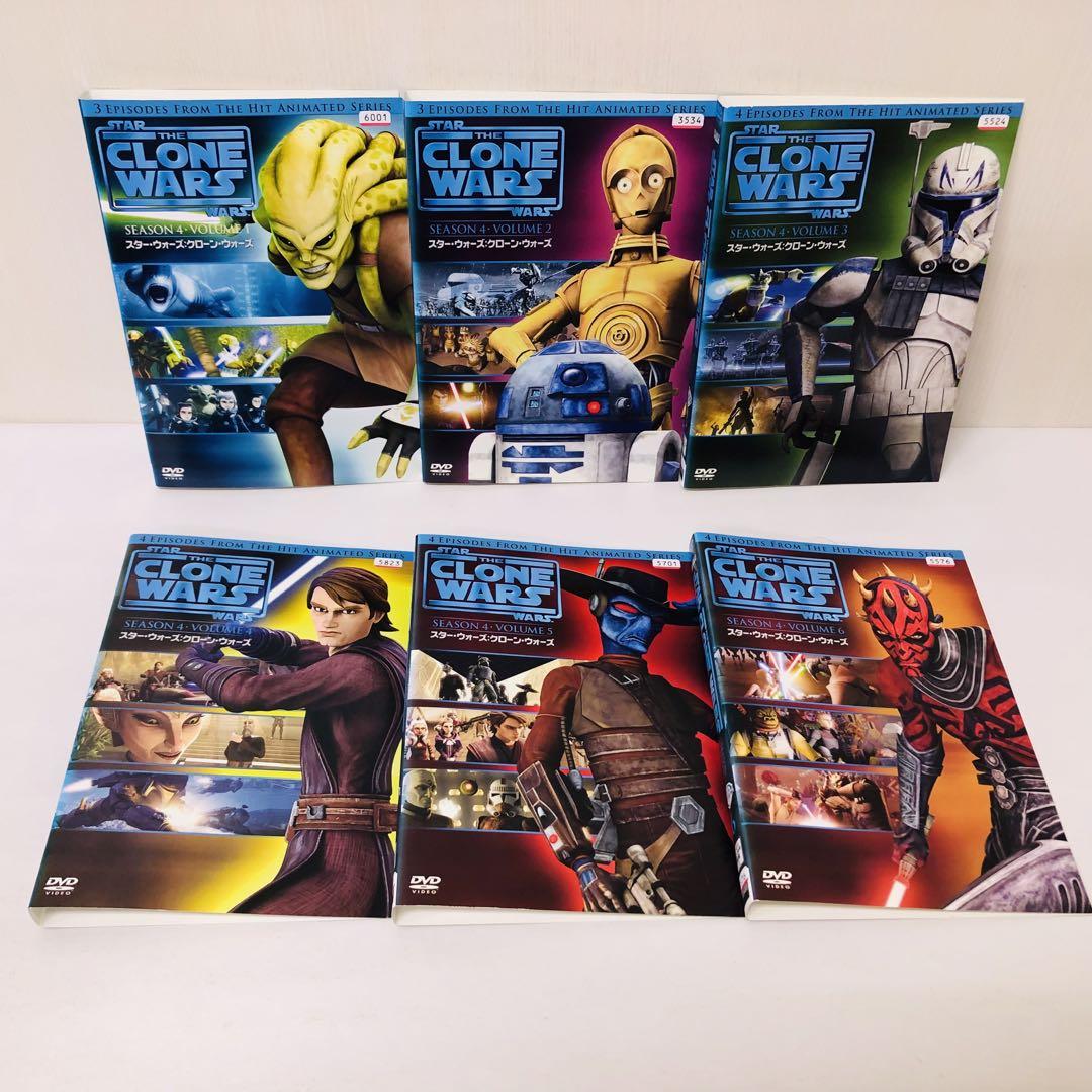 STARWARS CLONEWARS DVD全巻セット 33枚組 スターウォーズ - メルカリ STARWARS CLONEWARS DVD全巻セット 33枚組 スターウォーズ - メルカリ