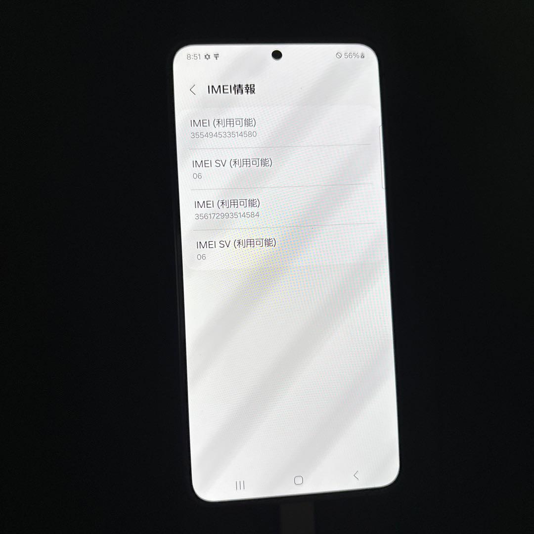 Galaxy S24 512GB SIMフリー 日本 国内版 スマートフォン本体