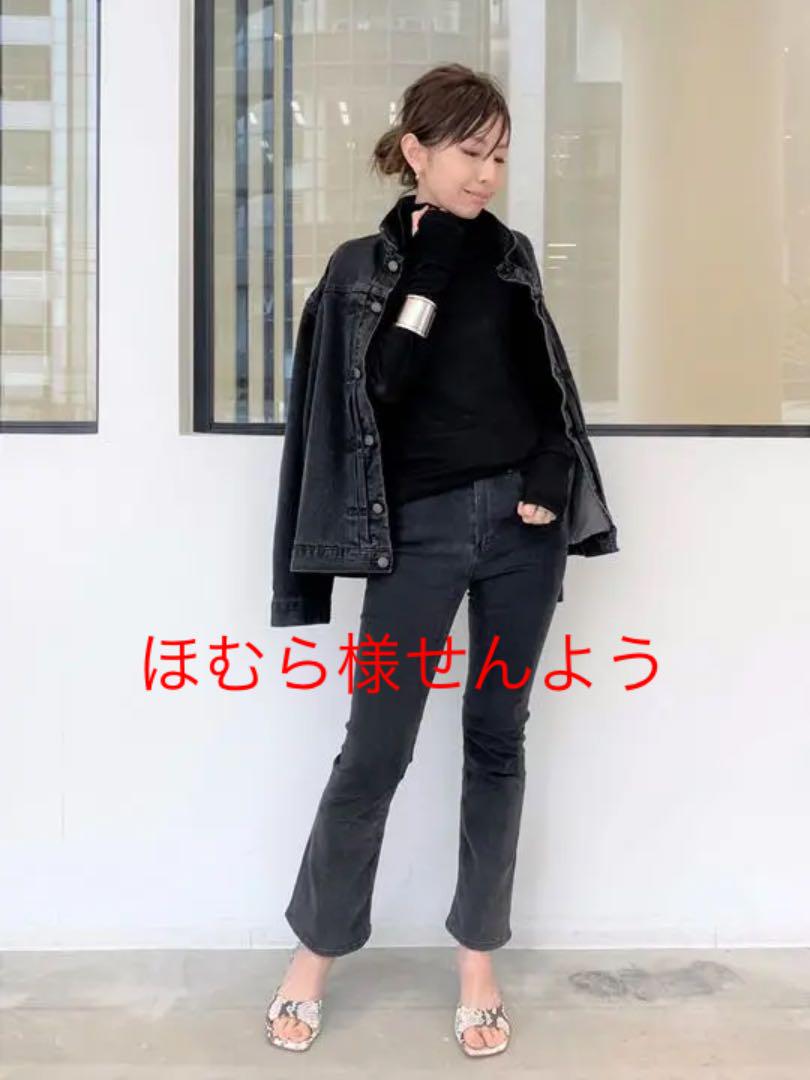 人気ブランドを BLACK ほむら様専用 DENIM デニムジャケット JACKET - Gジャン/デニムジャケット - walkerhuntington.com 人気ブランドを BLACK ほむら様専用 DENIM デニムジャケット JACKET - Gジャン/デニムジャケット - walkerhuntington.com