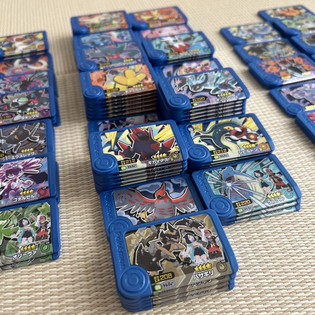 ポケモンフレンダ　トレジャーポケモン　ほぼ全種類　250枚以上