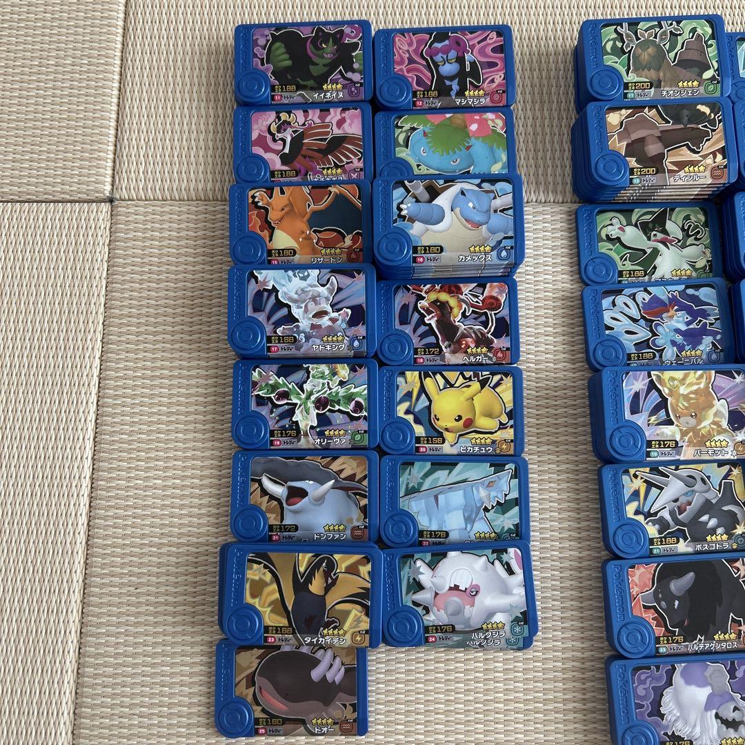 ポケモンフレンダ　トレジャーポケモン　ほぼ全種類　250枚以上
