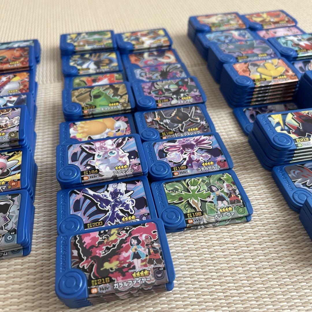 ポケモンフレンダ　トレジャーポケモン　ほぼ全種類　250枚以上