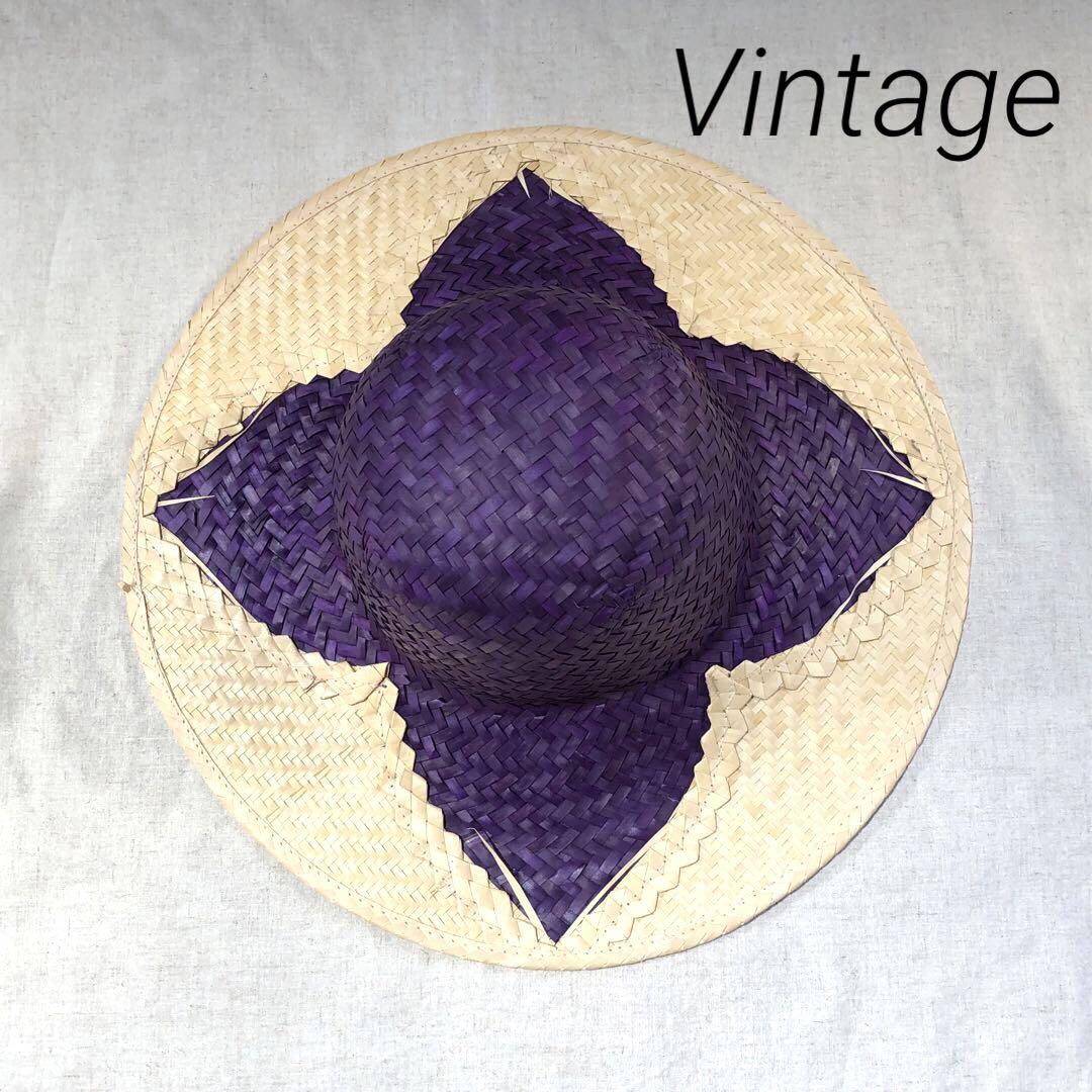 vintage straw hat ヴィンテージ 麦わら帽子 バイカラー 古着