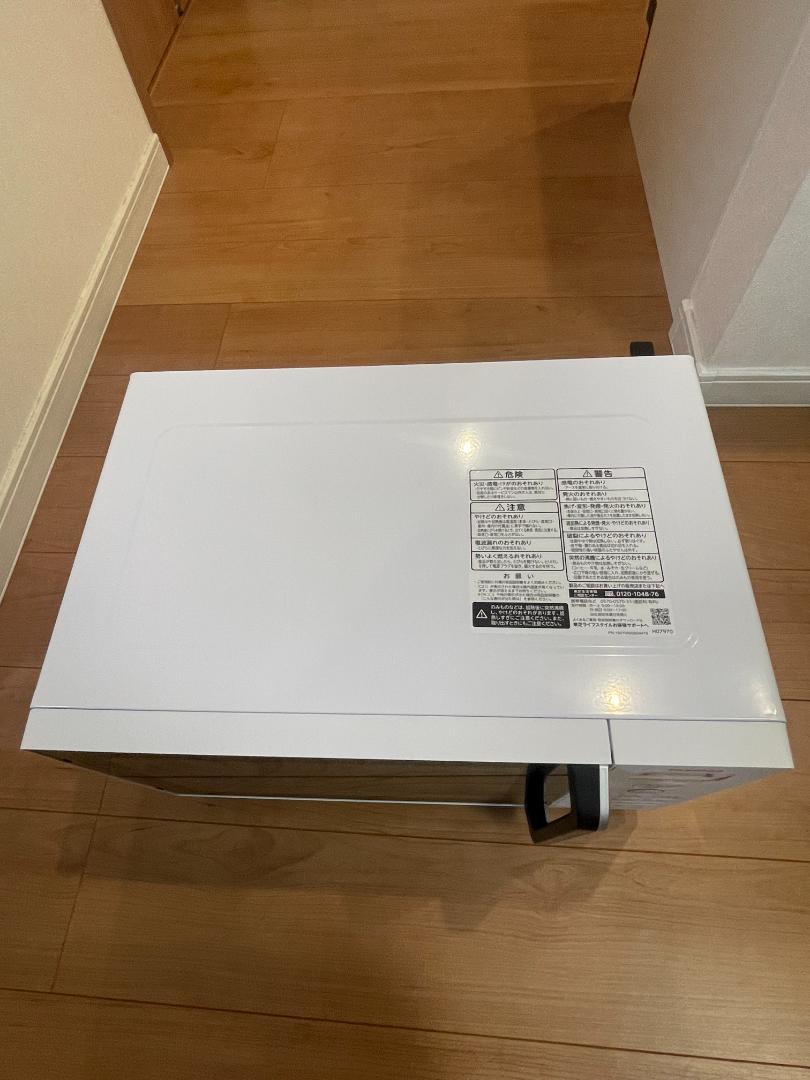 TOSHIBA 東芝 オーブンレンジ 16L ホワイト ER-Y16(W)